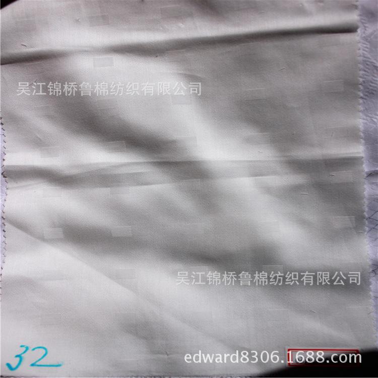 32宽幅大提花点子花
