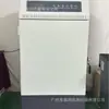 Testador de Resistência ao Amarelamento de Lâmpadas 300W Lâmpada Solar Testador de Resistência ao Amarelamento Lâmpada Osram