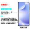 Para mijo Redmi K30i 5g película de vidrio templado Red Rice K30i 5G HD película de vidrio templado a prueba de explosiones