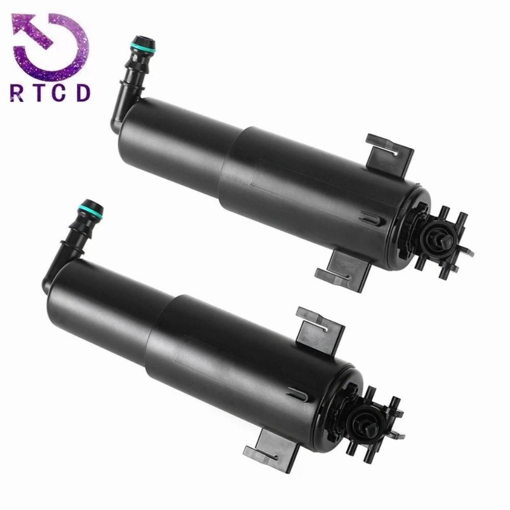 61674286754大灯喷水枪3