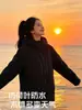 Chaqueta de viaje para otoño e invierno para mujer, estilo Luotuo, 3 en 1, cortavientos e impermeable, ropa de alpinismo desmontable para hombre