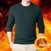 Camiseta Base Cálida de Terciopelo de Doble Cara para Invierno para Hombre de Cuello Redondo con Terciopelo Fino Camiseta de Manga Larga de Cuello Redondo de Grosor Medio Cómoda Ropa Interior