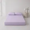 Sábana de Cama Nueva de Nylon-Spandex Cool-Skin para Primavera/Verano 2026 - Pieza Única
