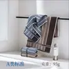 Toalla de Algodón Puro Genuino Marca Oro de Alta Gama para Uso Doméstico, Absorbente, No Suelta Pelusa, Rayada, Estilo Unisex para Pareja, Estándar Clase A