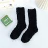 Meias infantis meninas lã coral outono e inverno não caem toalha espessada forradas com lã quentes para dormir meias de cano alto para o chão masculinas