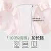 Ropa Interior para Niñas, Clase A, Entrepierna de Algodón Puro, Seda Hielo Modal, Estilo Delgado de Verano, para Adolescentes, Niños Grandes, Calzones Triángulo