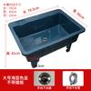 Fregadero para Trapeador Balcón Tamaño Grande Patas Altas Plástico Fregadero para Trapeador Fregadero para Trapeador Doméstico Fregadero de Baño Tanque Lavabo para Trapeador de Piso