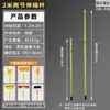 Pértiga telescópica de aleación de aluminio personalizada 1m-10m óxido negro más pintura de pértiga herramientas de jardinería pértiga de extensión Amazon