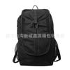 Mochila de baloncesto de gran capacidad de moda, mochila para estudiantes, mochila escolar de moda transfronteriza, artículo n.°. 5365