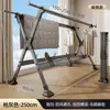 Perchero plegable de pie para uso doméstico en balcón o interiores, tendedero de doble barra de acero inoxidable engrosado para edredones, perchero multifuncional de almacenamiento