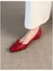 Primer Encuentro Temporada Retro Francés Marrón Cuadrado Puntera Tacón Bajo Moño Boca Baja Zapatos Individuales Mujer Súper Bonitos Mary Janes Zapatos de Mujer