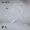 Clipes de Aço Inoxidável de Grau Alimentício Resistentes para Churrasco Clipes Domésticos para Peixe Grelhado na Churrasqueira Clipes para Grelha de Legumes Grelhados Novo Produto
