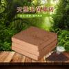 Bloques Nutritivos de Ladrillo de Coco Seleccionados Cuidadosamente de 10 cm, Bloques de Semillero de Salvado de Coco, Tierra Multiusos para Plantas Suculentas, Flores, Verduras y Cultivo en Ladrillo de Coco