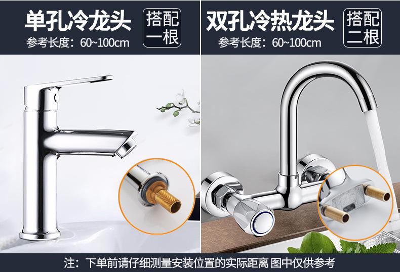 4分不锈钢短管详情页_19.jpg