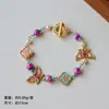 Moda de Verano Exquisito Retro Combinable Color Esmalte al Óleo Mariposa Pulsera Lujo Ligero de Alta Gama Pulsera de Temperamento para Mujer