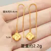 Pendientes de Trébol de Cuatro Hojas y Corazón de Mariposa con Hielo Triturado Chapados en Oro Vietnamita para Mujer, Joyería para Orejas de Cobre Chapado en Oro de Larga Duración que No se Desvanece Fabricante