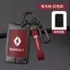Adequado para capa de chave de carro Reno Corea Corea 2018 Reno carro bolsa de fivela protetora de alta qualidade para homens