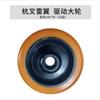 Carretilla elevadora eléctrica Hangzhou de 2 toneladas, transpaleta para ganado totalmente automática, horquilla Hangzhou Lei Yi, carretilla elevadora de 1,5 toneladas con batería de litio