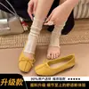 Zapatos de salón para mujer, nueva colección primavera/otoño 2026, estilo coreano, mocasines planos de punta cuadrada con lazo, sin cordones