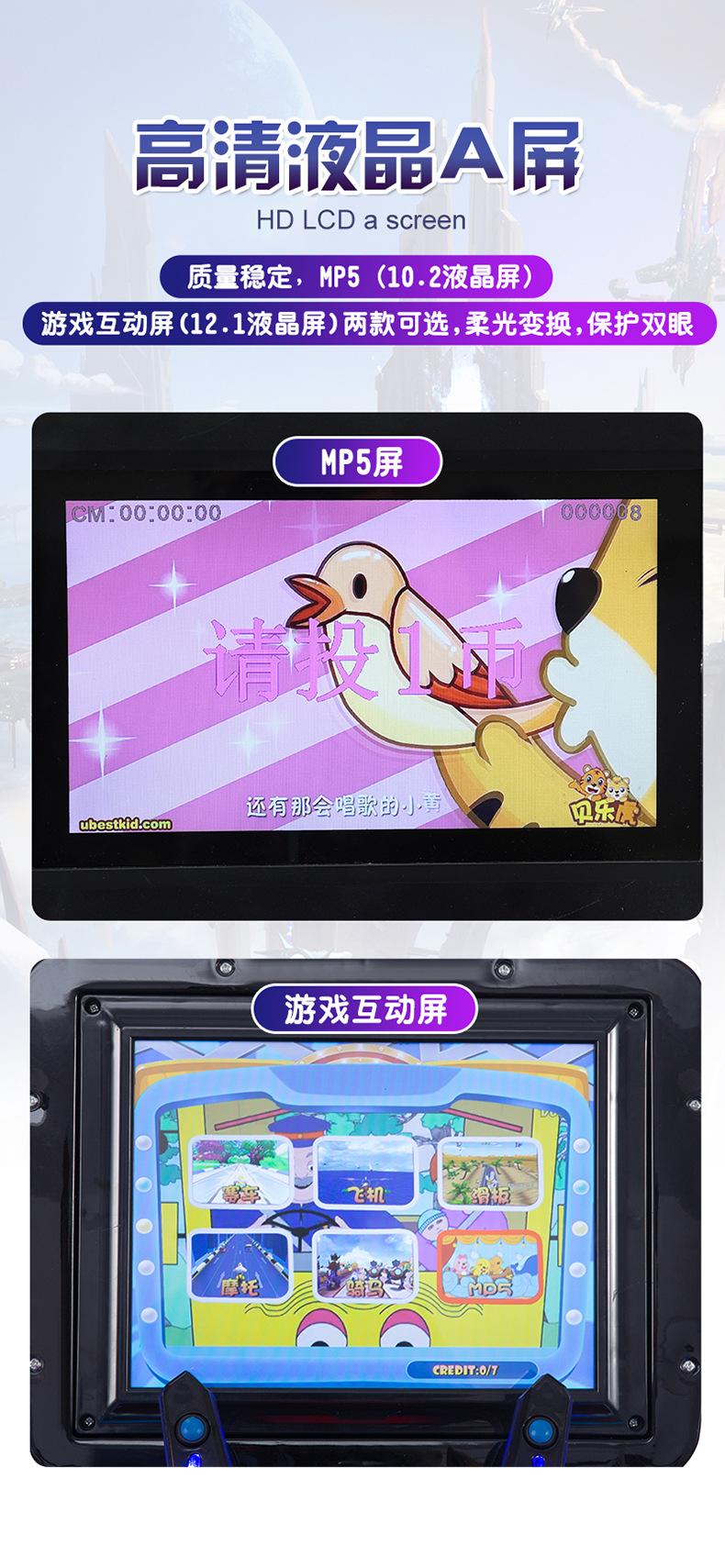 猎鹰GT_05.jpg