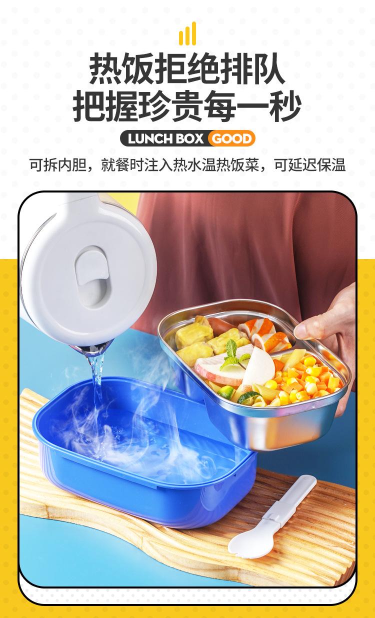 儿童饭盒详情_07.jpg