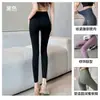 Pantalones de tiburón para mujer ropa exterior cintura cruzada control de abdomen levantamiento de glúteos pantalones deportivos de yoga estilo delgado sin líneas vergonzosas cintura alta sin costuras pantalones base