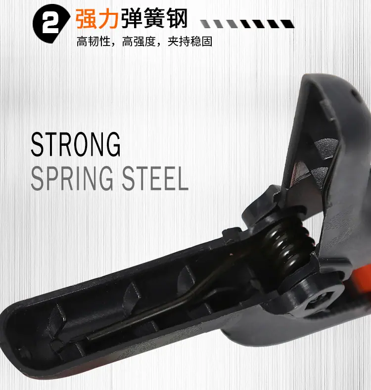 314055 木工A字夹