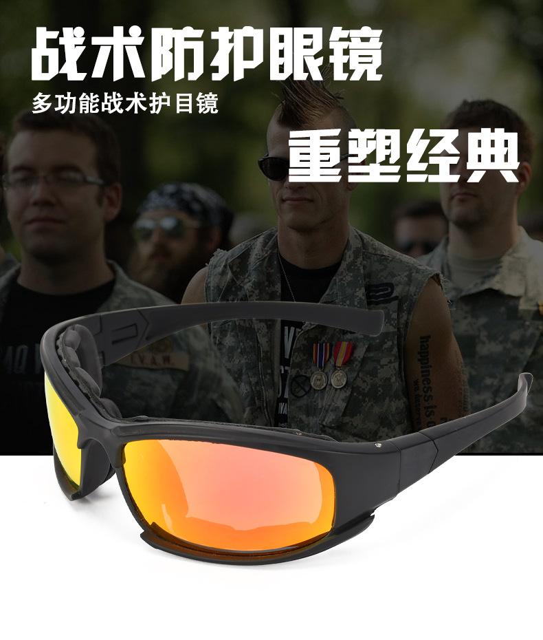 详情_01
