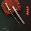 Armas de mercancía de Demon Slayer: Katana Nichirin del Pirata Zoro, la hoja de Kamado Tanjiro, la espada de Zenitsu Agatsuma, la espada de Zoro
