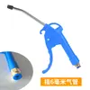 Soplador de Aire Neumático Conector Recto de Empuje de Alta Presión para Tubo de 8 mm 6 mm Azul Corto Eliminación de Polvo y Ceniza Limpiador de Bomba de Aire