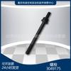 K19 k38 accesorios de grupo electrógeno Piezas de motor Nt855 Perno 3049175