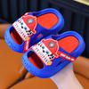 Zapatillas de verano para niños del equipo Wangwang, antideslizantes, de suela suave, con punta cerrada y anticolisión, para niños y niñas, bonitas zapatillas para bebés