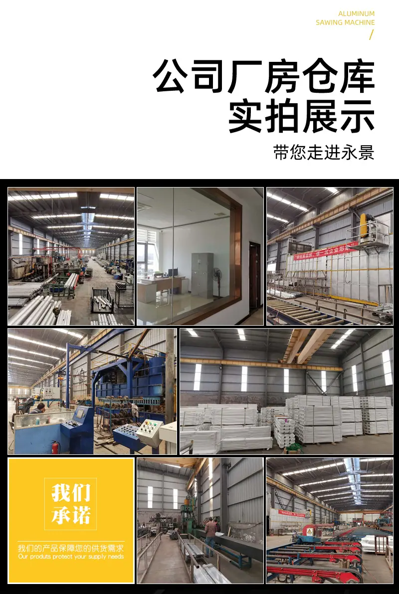 永景详情页_09.jpg