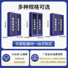 Gabinete para equipo antidisturbios, Estante para equipo de seguridad escolar, Gabinete para escudos, Equipo de seguridad y contraterrorismo, Casco de seguridad a prueba de explosiones, Gabinete para horquillas de acero