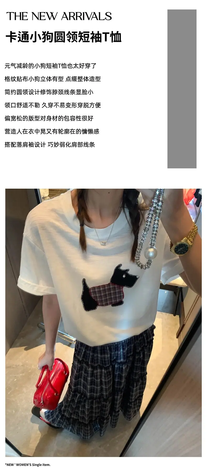 摩且文案图.jpg