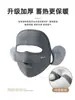 Mascarilla Cálida de Otoño e Invierno Orejeras Dos en Uno Estéreo Transpirable Mascarilla para Ciclismo A Prueba de Viento y Polvo Forro Polar para Prevenir Frío y Heladas