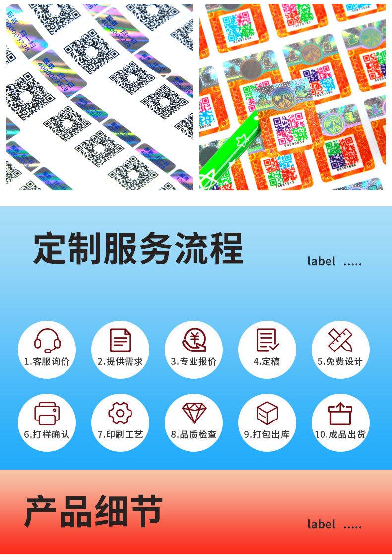 微信图片_20241217193232_07.jpg