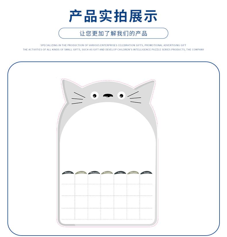 详情_05