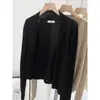 Cardigan de Tricô Relaxante Estilo Coreano Feminino Primavera e Verão Fino Casual Protetor Solar Blusa Cor Sólida Simples Jaqueta de Manga Longa