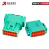DTM06-12SC Conector de coche Chi conector impermeable terminal de empalme macho y hembra enchufe de arnés enchufe enchufable