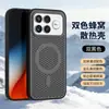 Funda de teléfono magnética de doble color con disipación de calor adecuada para Xiaomi Redmi K100Promax K90Promax Cubierta protectora transpirable