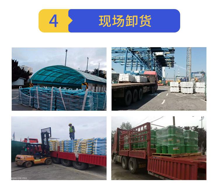 华克利详情页_12.jpg