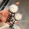 Reloj de Mujer para Transmisión en Vivo de Comercio Electrónico, Simple y Elegante, Números Romanos, Correa de Acero, Cuarzo, Reloj para Pareja, Reloj Casual de Xidan Dailu