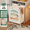 Cesta para Ropa Sucia, Cesta de Almacenamiento para Ropa Sucia, Cesta de Lavandería de Gran Capacidad para Dormitorio, Contenedor Plegable para Almacenamiento de Artículos Varios para el Hogar
