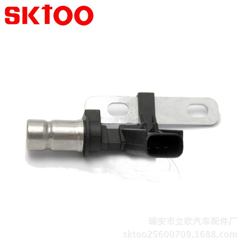 5072759AA-2