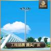 Fabricantes luces de mástil alto personalizadas para exteriores 6-25 metros galvanizadas cuadradas integrales luces para cancha de baloncesto campo de fútbol luces de mástil alto