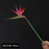 Arreglo de escena con flores artificiales: Tallo individual de Strelitzia reginae (ave del paraíso) hecho de goma suave para decoración de escritorio, hogar y exterior, ramo de flores artificiales