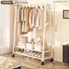 Perchero Móvil Simple para Interiores y Exteriores Estante de Almacenamiento de Piso Perchero para el Hogar Perchero para Ropa de Dormitorio