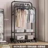 Arara de chão para roupas, arara de chão para dormitório, varanda de casa, quarto, varal de chão, cabideiro, arara de chão para roupas
