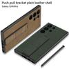 Nueva funda para teléfono móvil Samsung S24U S24Plus soporte plegable S24Ultra funda para teléfono móvil resistente a caídas aplicable transfronterizo